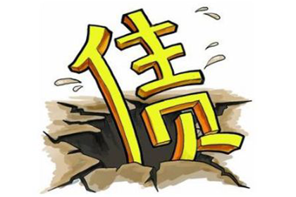 丰顺要账公司